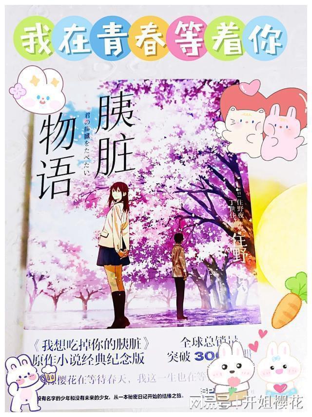 洞穴陷阱逃生