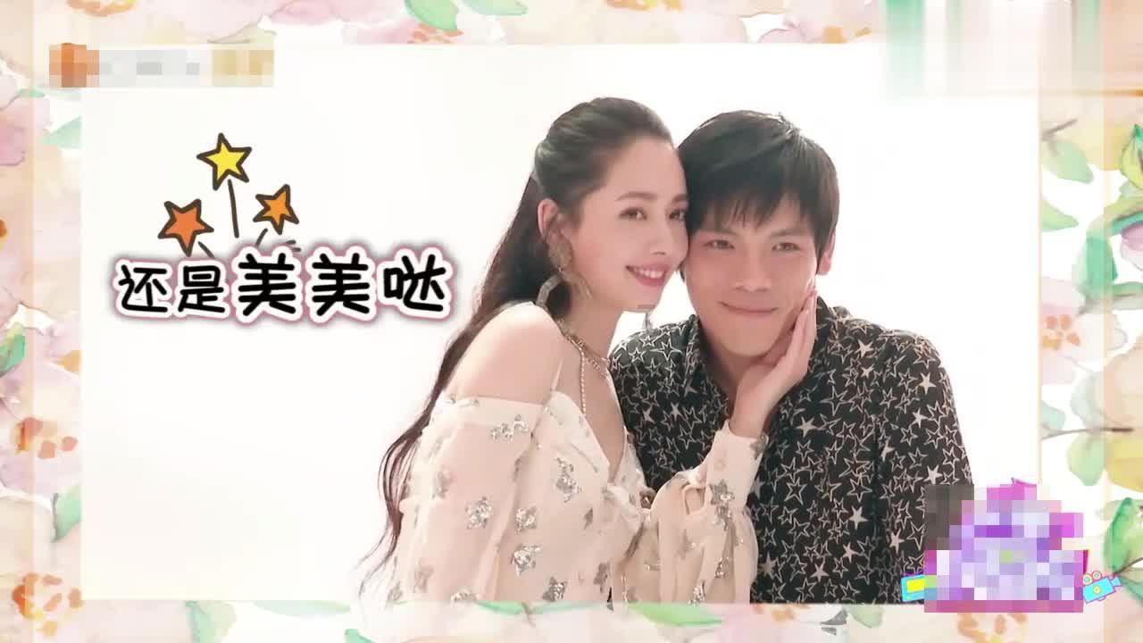 流星蝴蝶剑